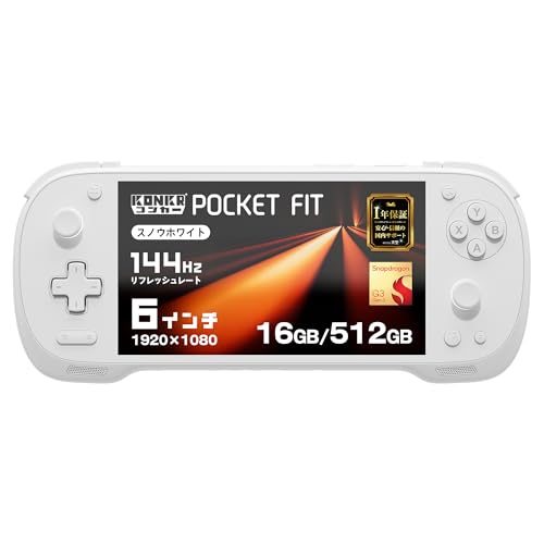 Amazon.co.jp: KONKR Pocket Fit コンカーポケットフィット 国内正規版
